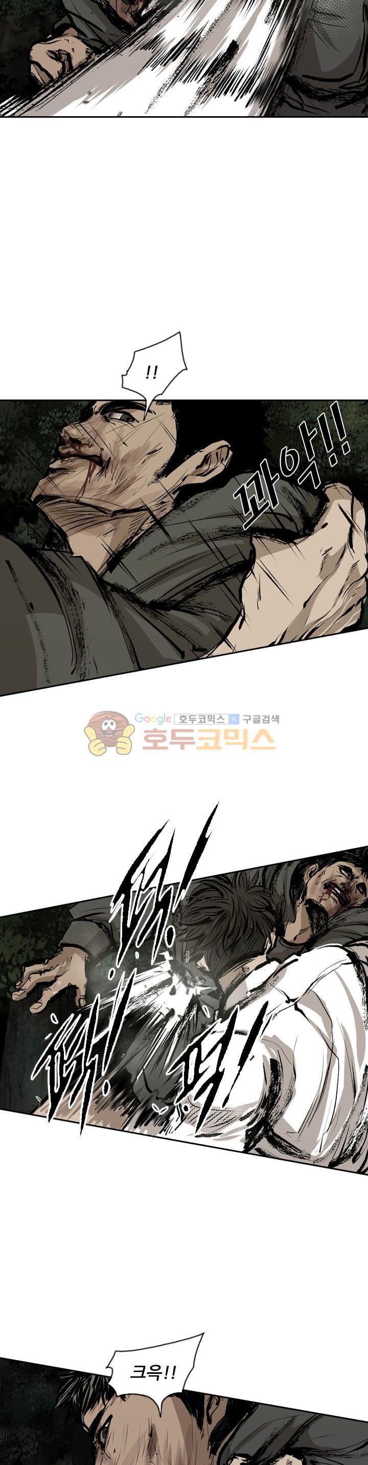 Shark Ch.109 p12