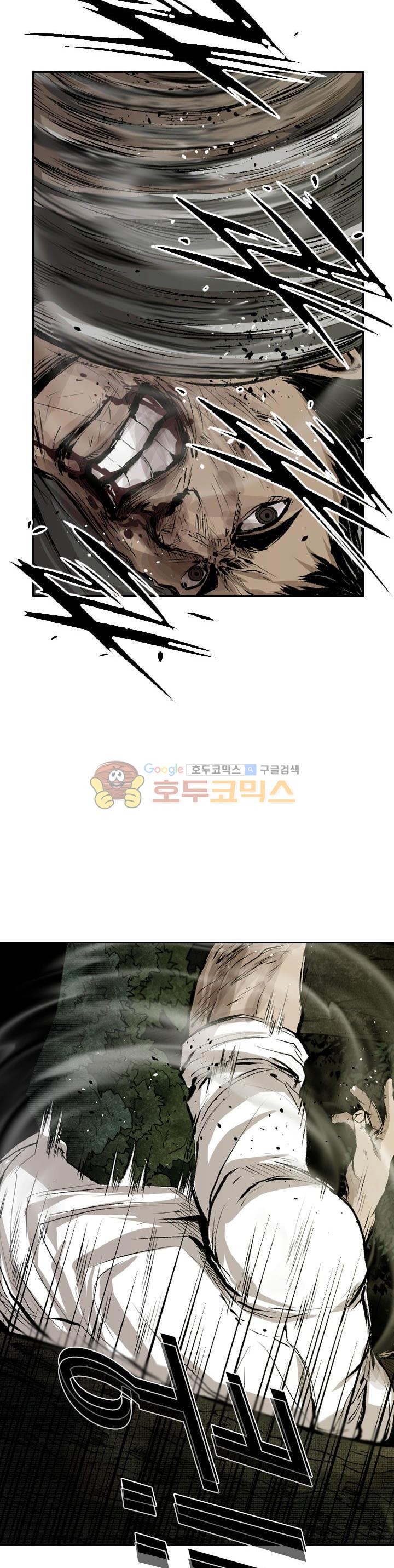 Shark Ch.109 p22