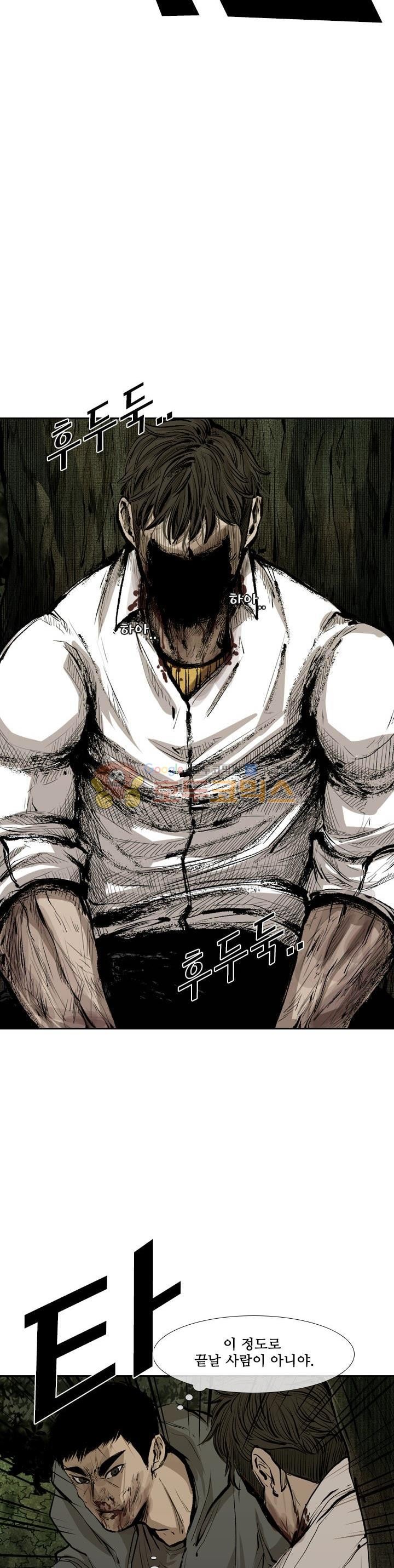 Shark Ch.109 p24