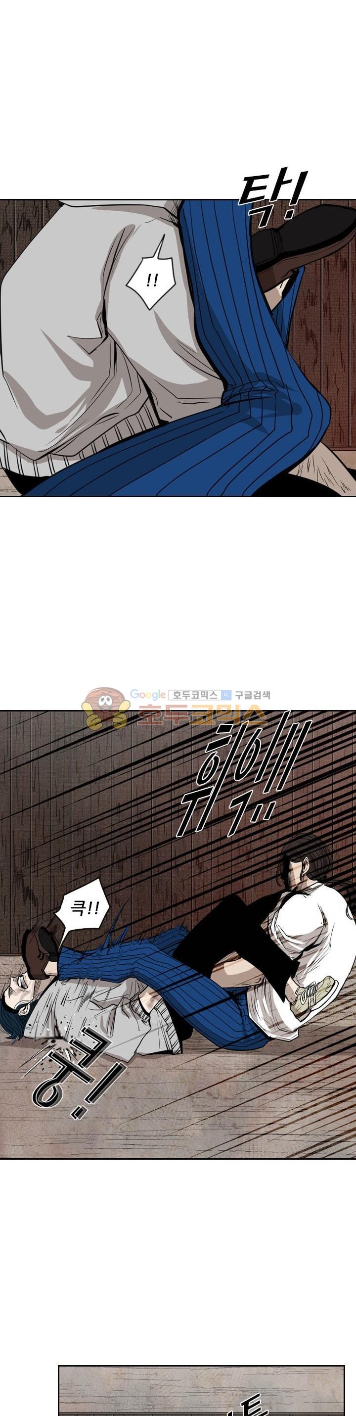 Shark Ch.109 p27