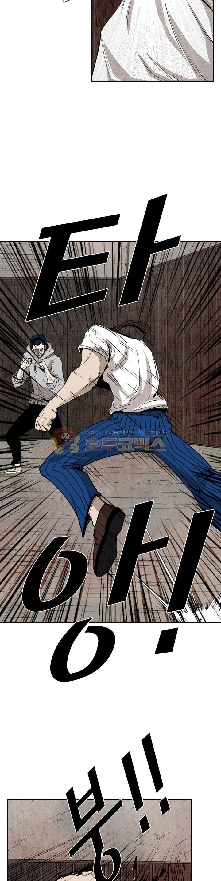Shark Ch.109 p31