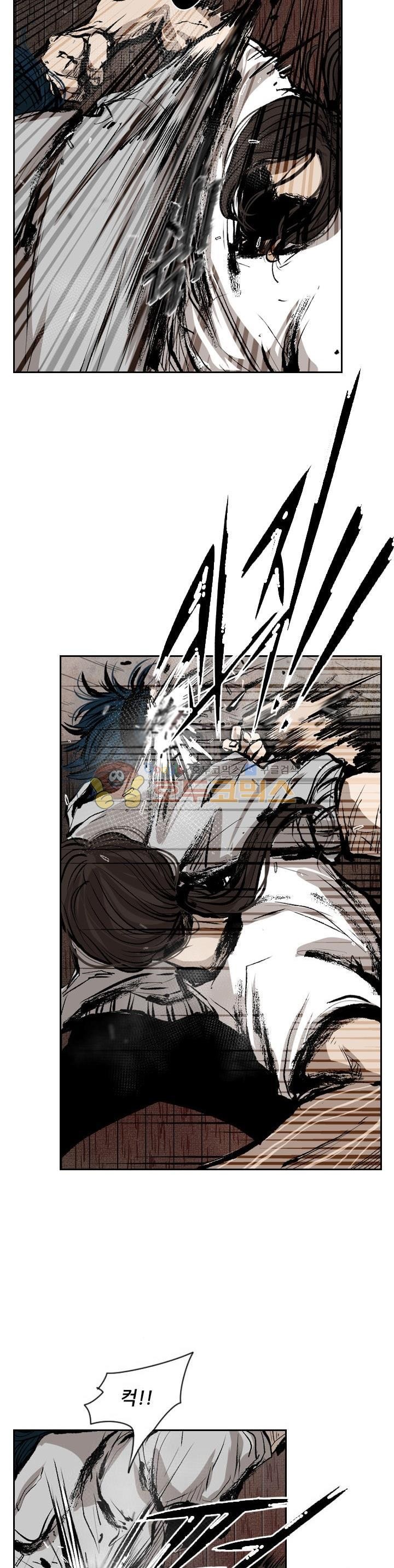 Shark Ch.109 p32