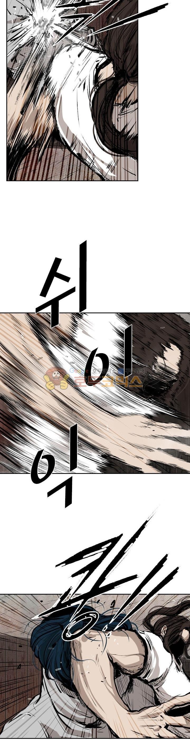 Shark Ch.109 p33