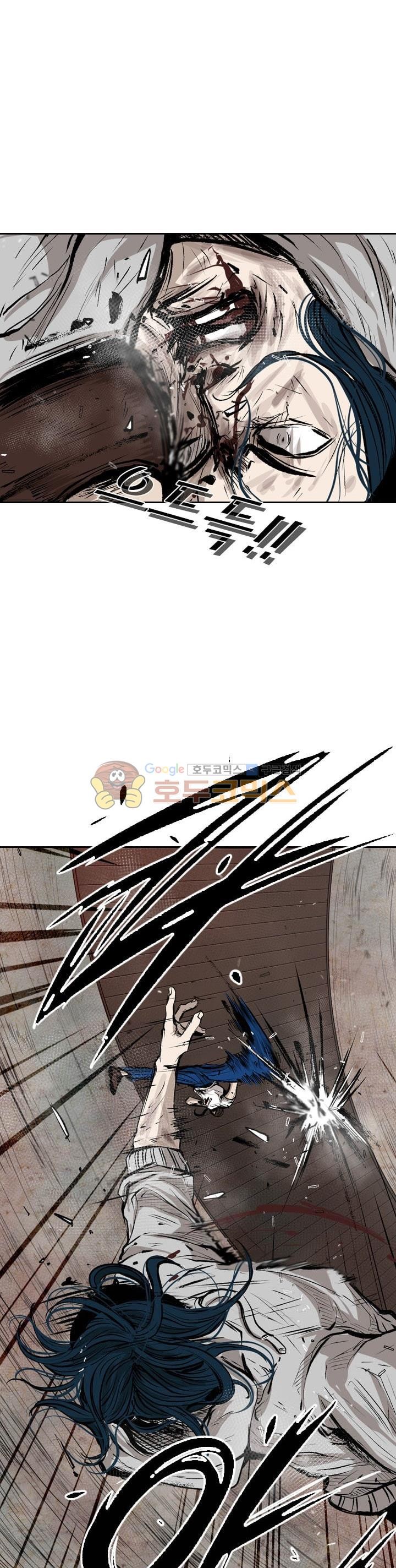 Shark Ch.110 p15