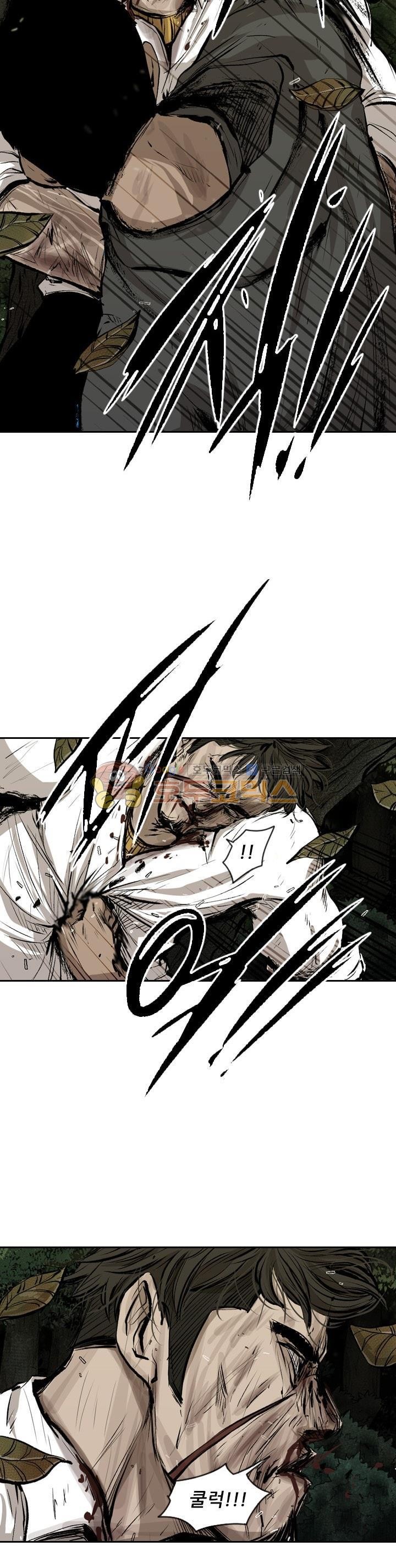 Shark Ch.110 p19