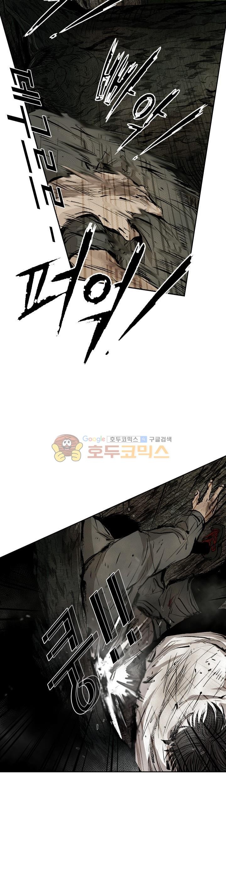 Shark Ch.110 p27