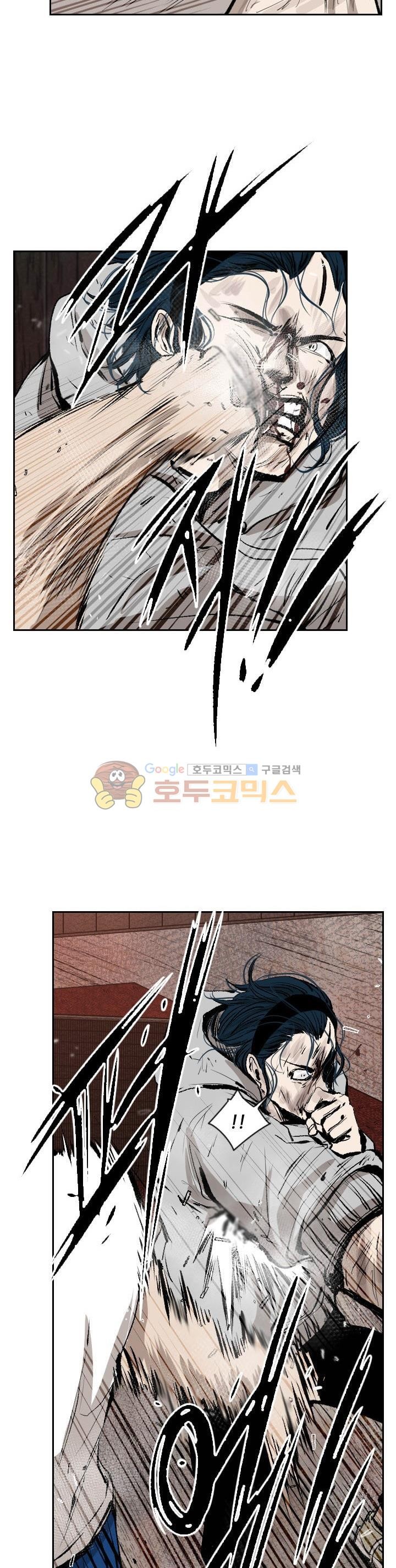Shark Ch.110 p6