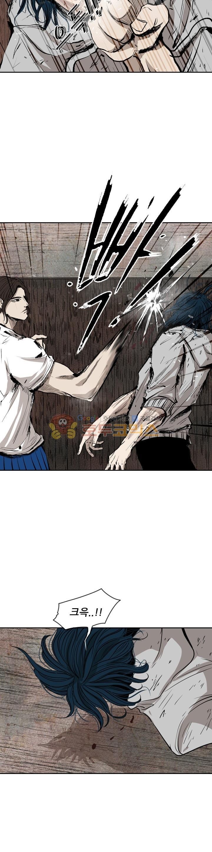 Shark Ch.111 p25