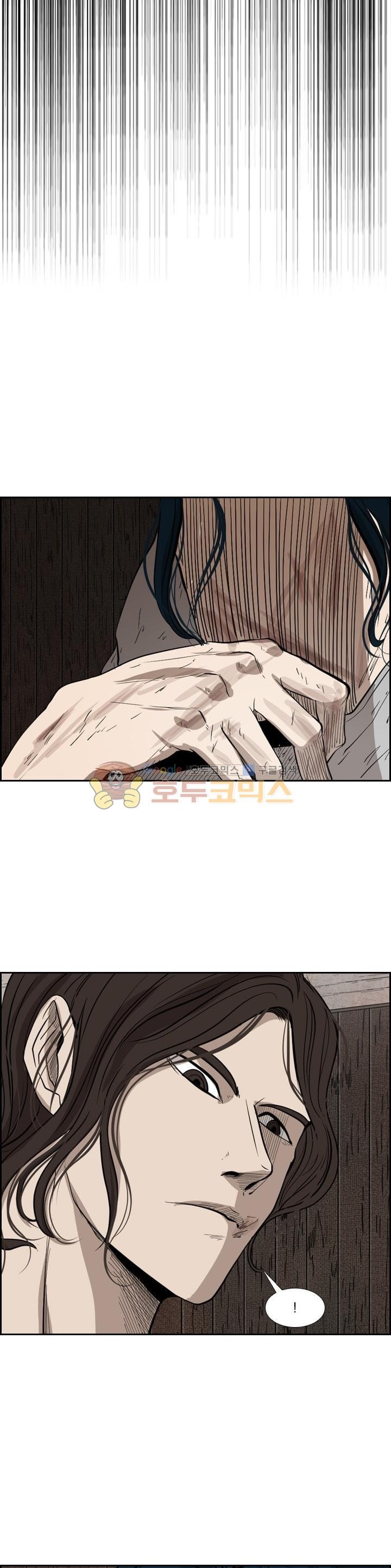 Shark Ch.111 p35