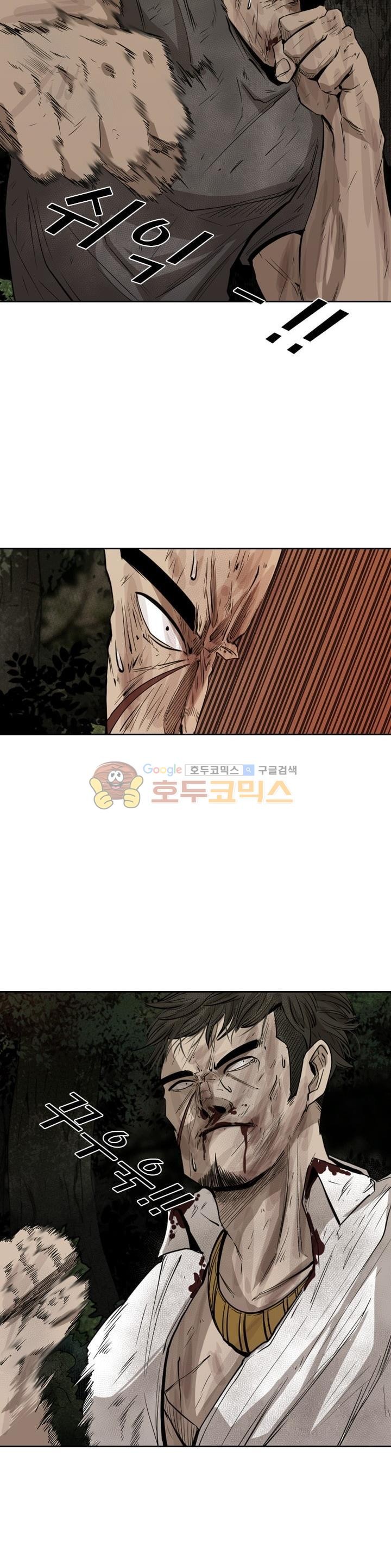 Shark Ch.111 p6