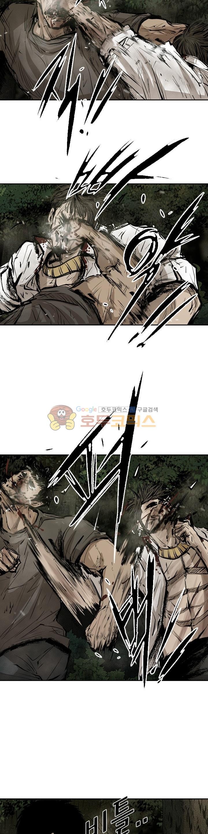 Shark Ch.111 p8