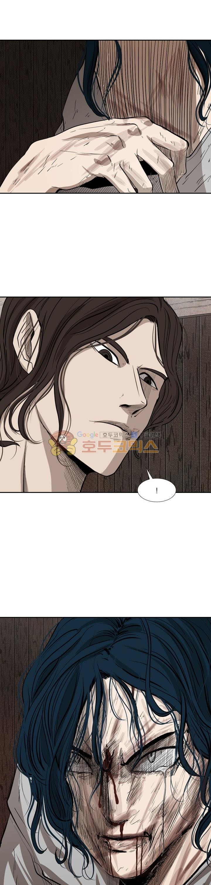 Shark Ch.112 p1