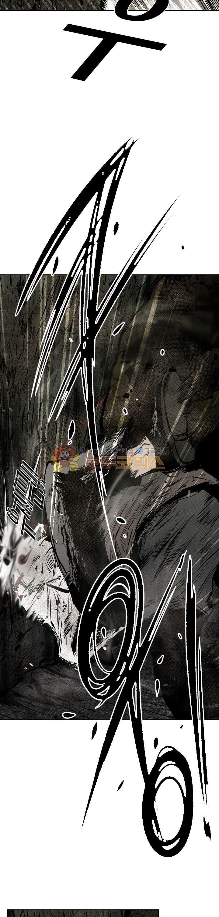 Shark Ch.112 p27