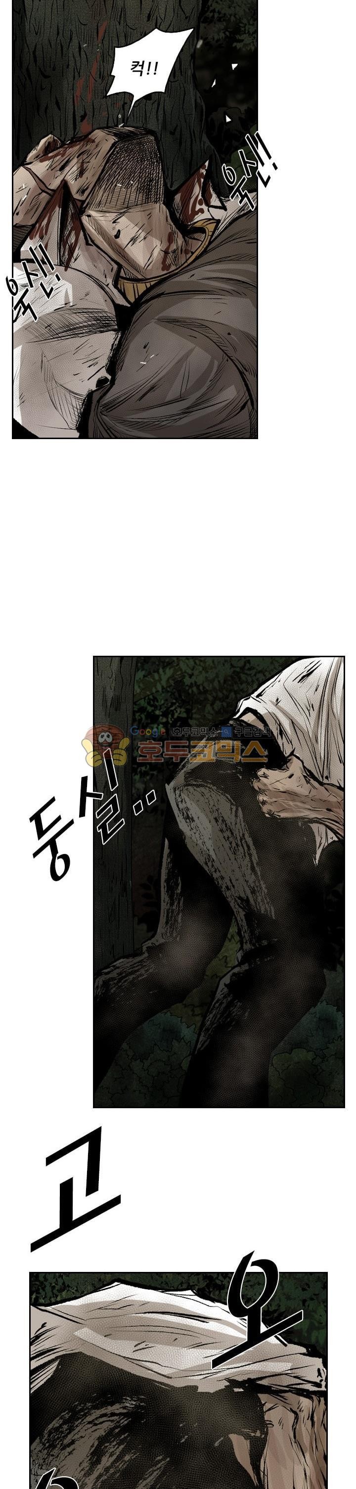 Shark Ch.112 p28