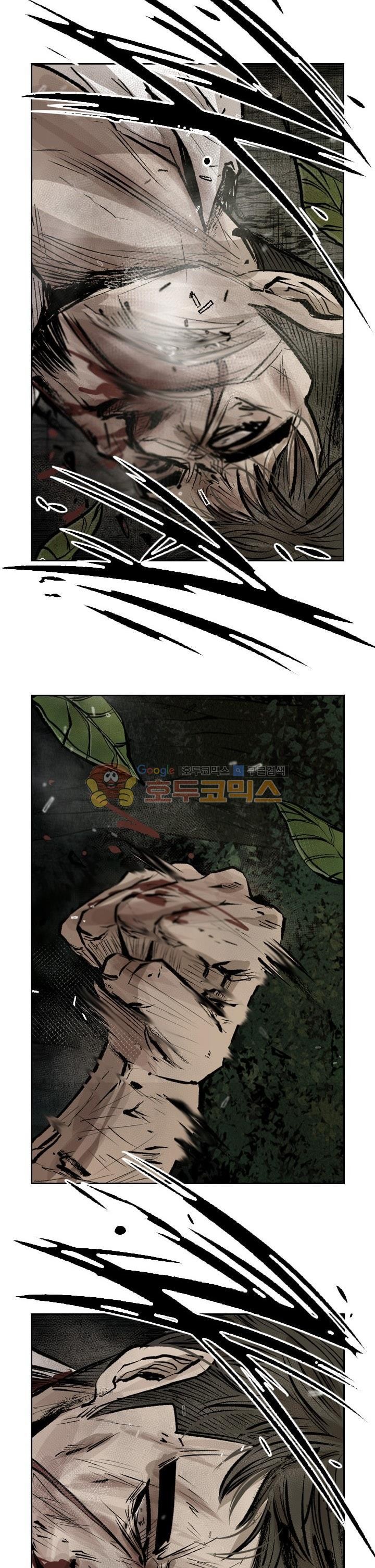 Shark Ch.112 p33