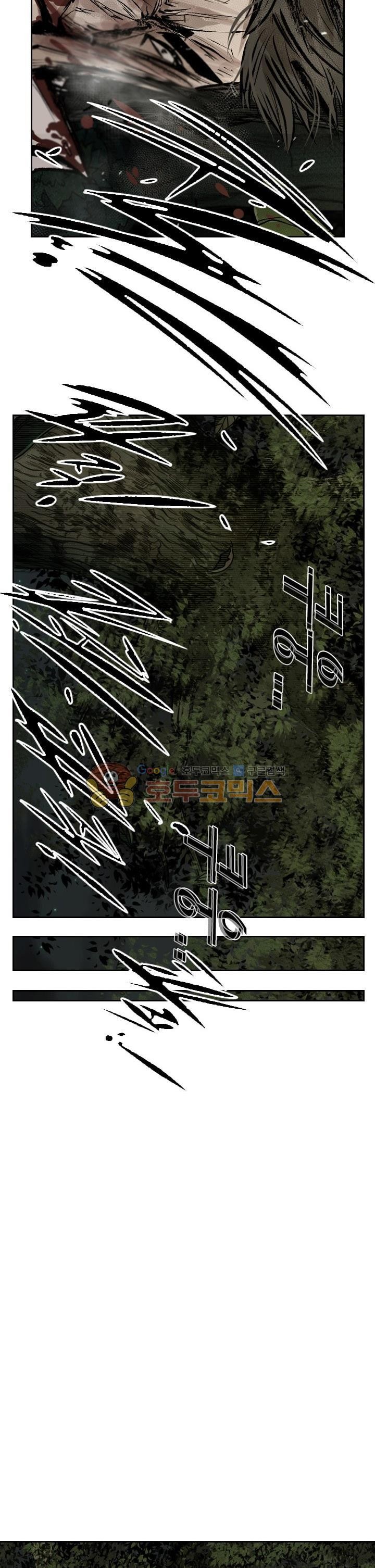 Shark Ch.112 p34