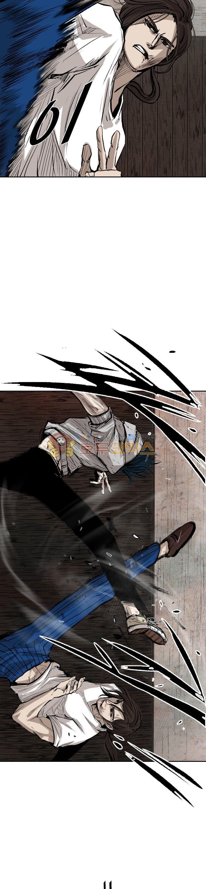 Shark Ch.113 p21