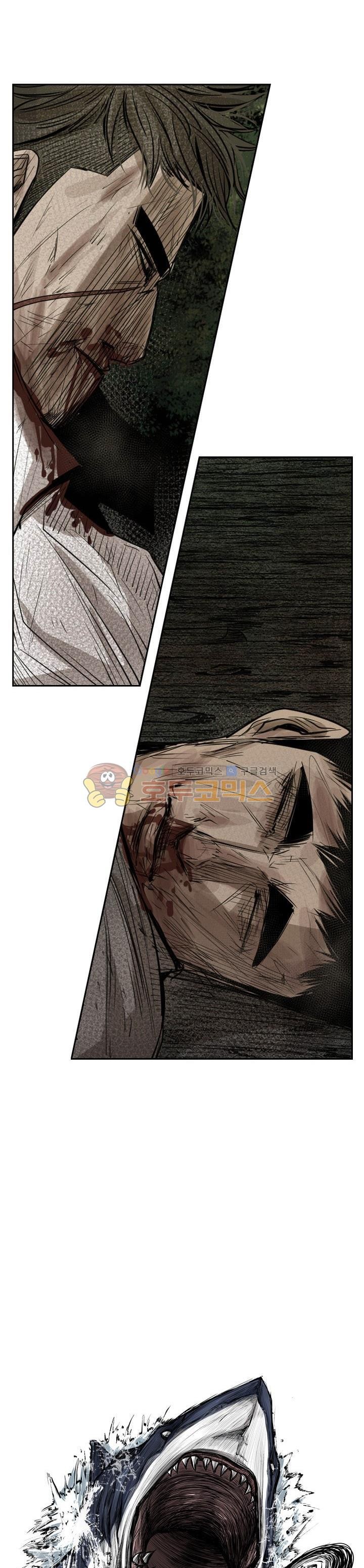 Shark Ch.113 p3