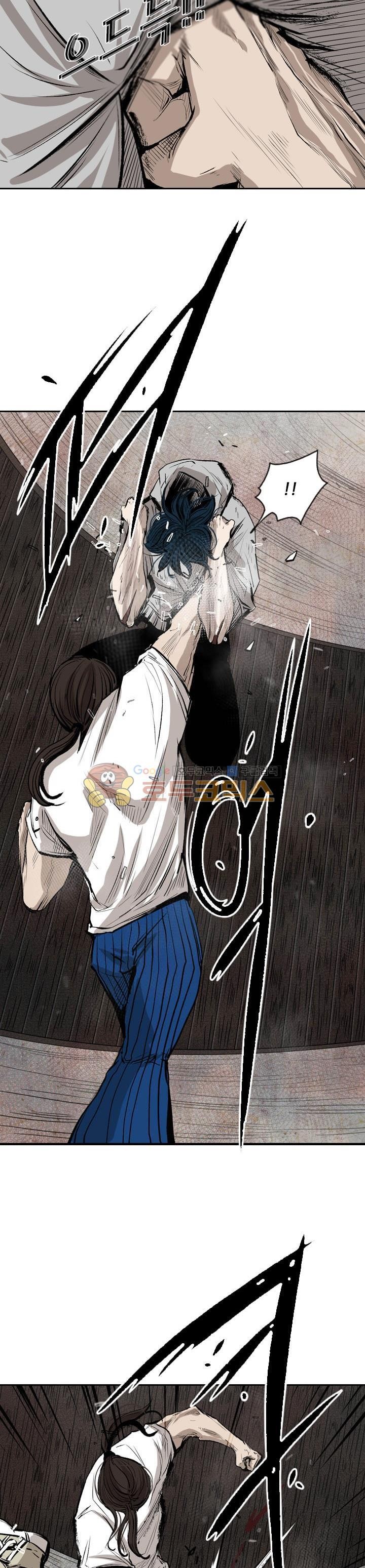 Shark Ch.113 p7