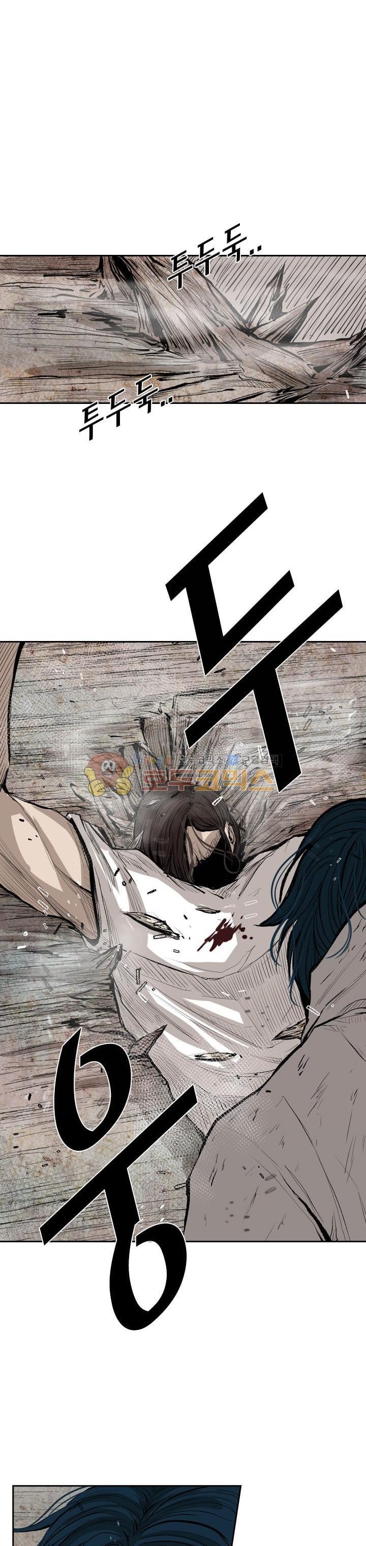 Shark Ch.114 p1