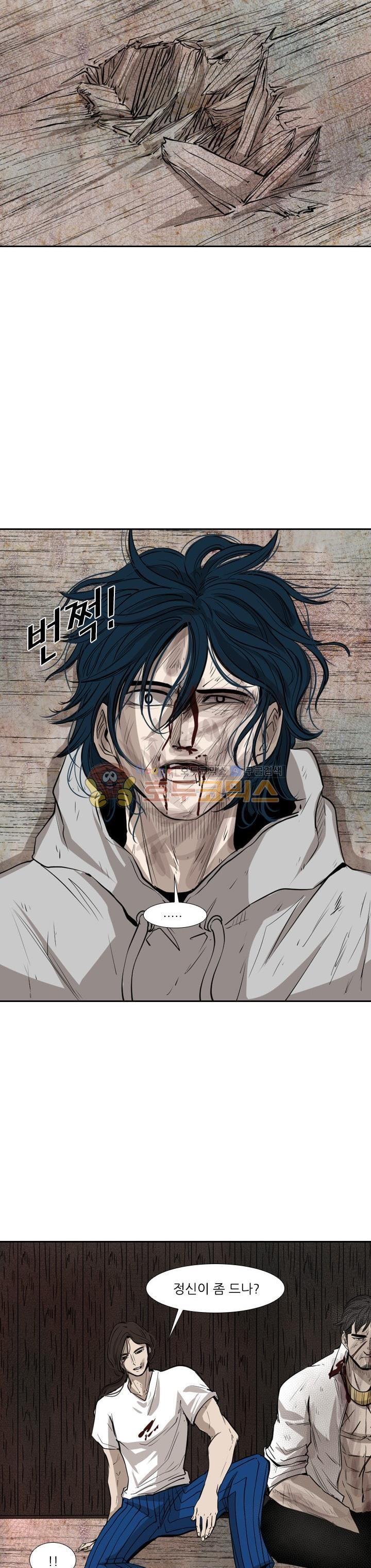 Shark Ch.114 p11