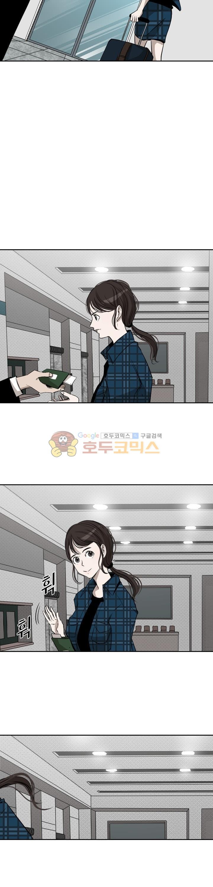 Shark Ch.115 p26