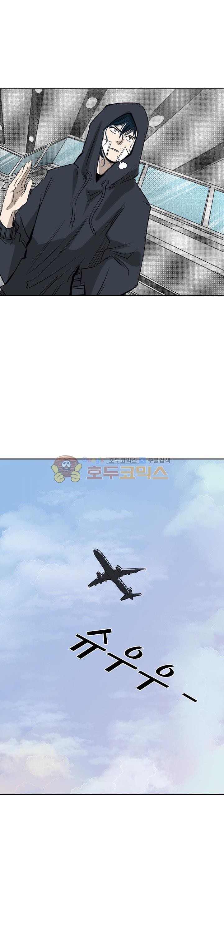 Shark Ch.115 p27