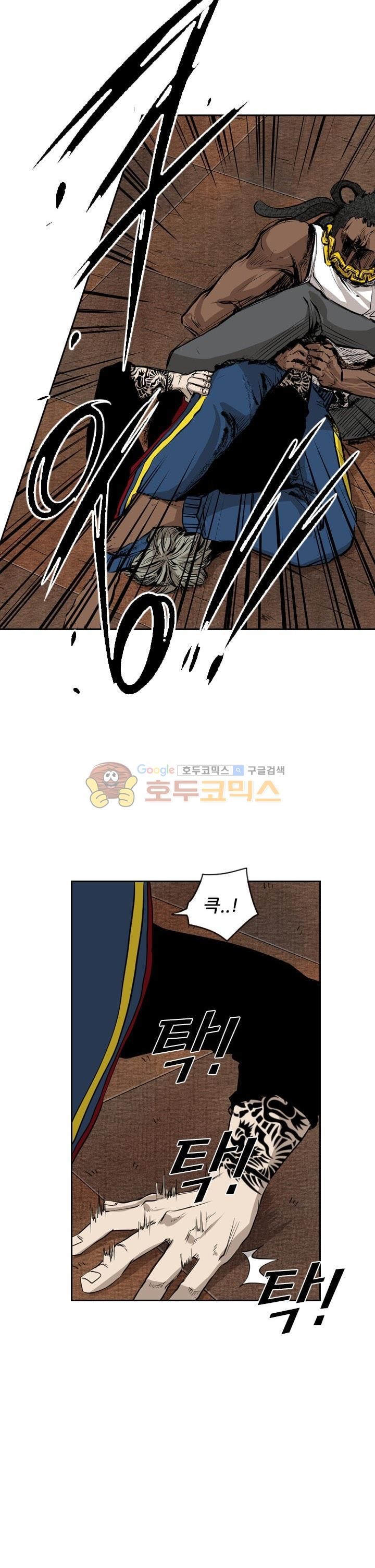 Shark Ch.116 p33