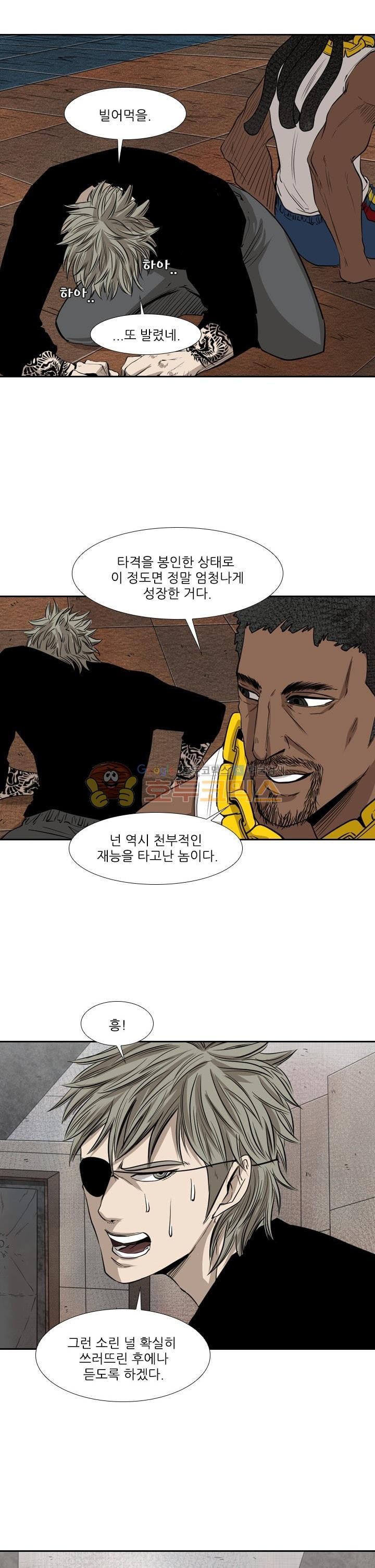 Shark Ch.116 p34