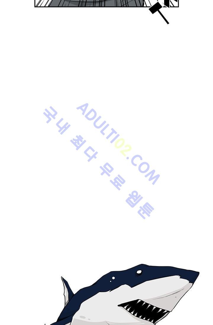 Shark Ch.12 p30
