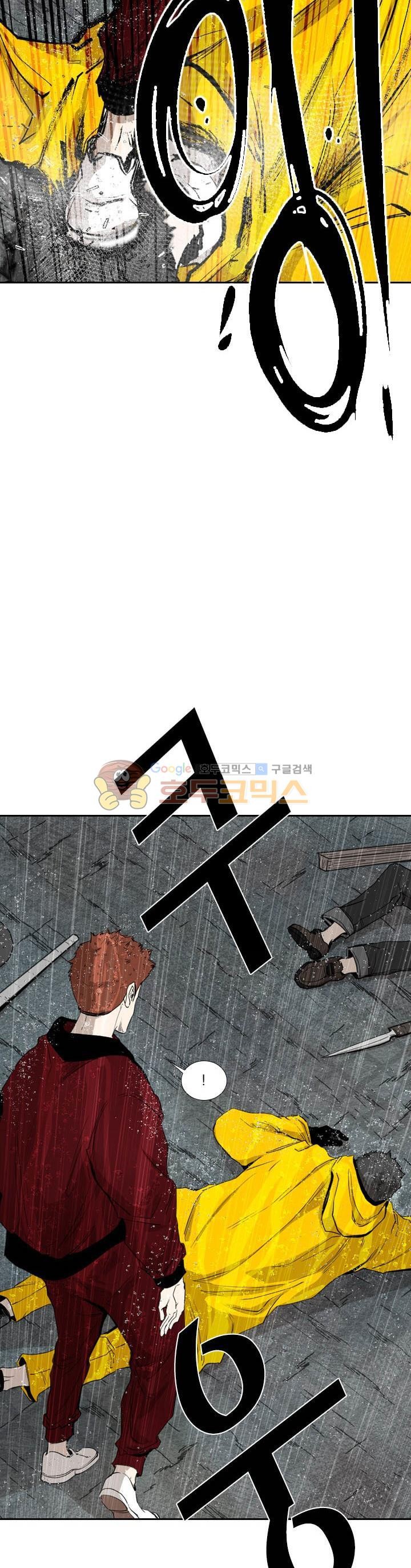 Shark Ch.120 p16