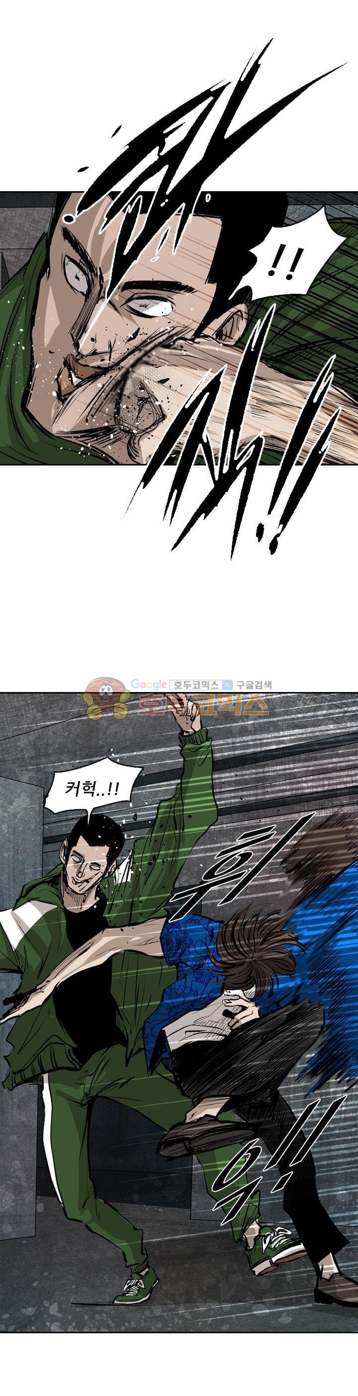 Shark Ch.121 p12