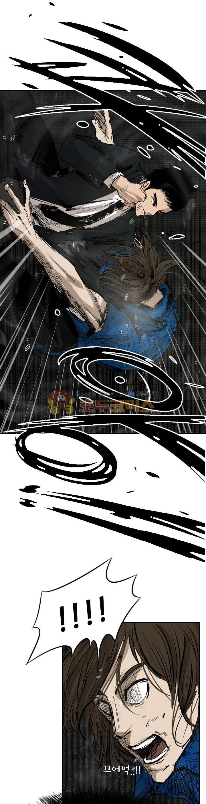 Shark Ch.121 p29