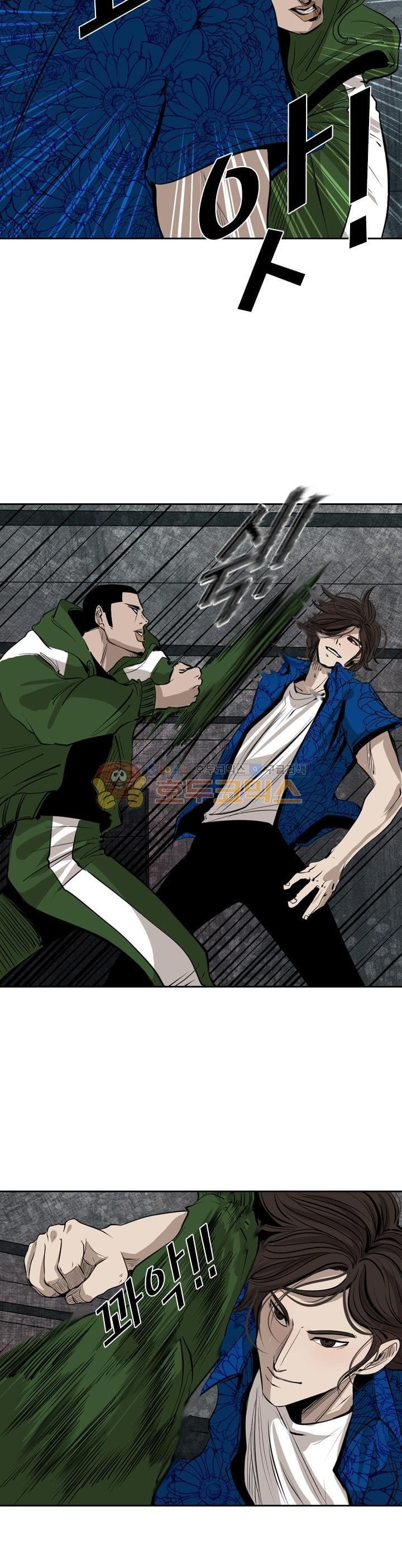 Shark Ch.122 p11