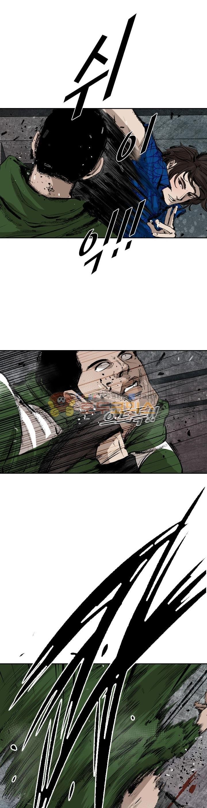 Shark Ch.122 p13