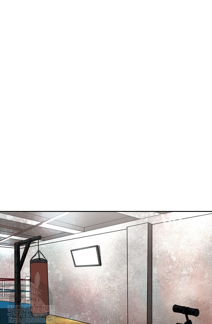 Shark Ch.123 p13