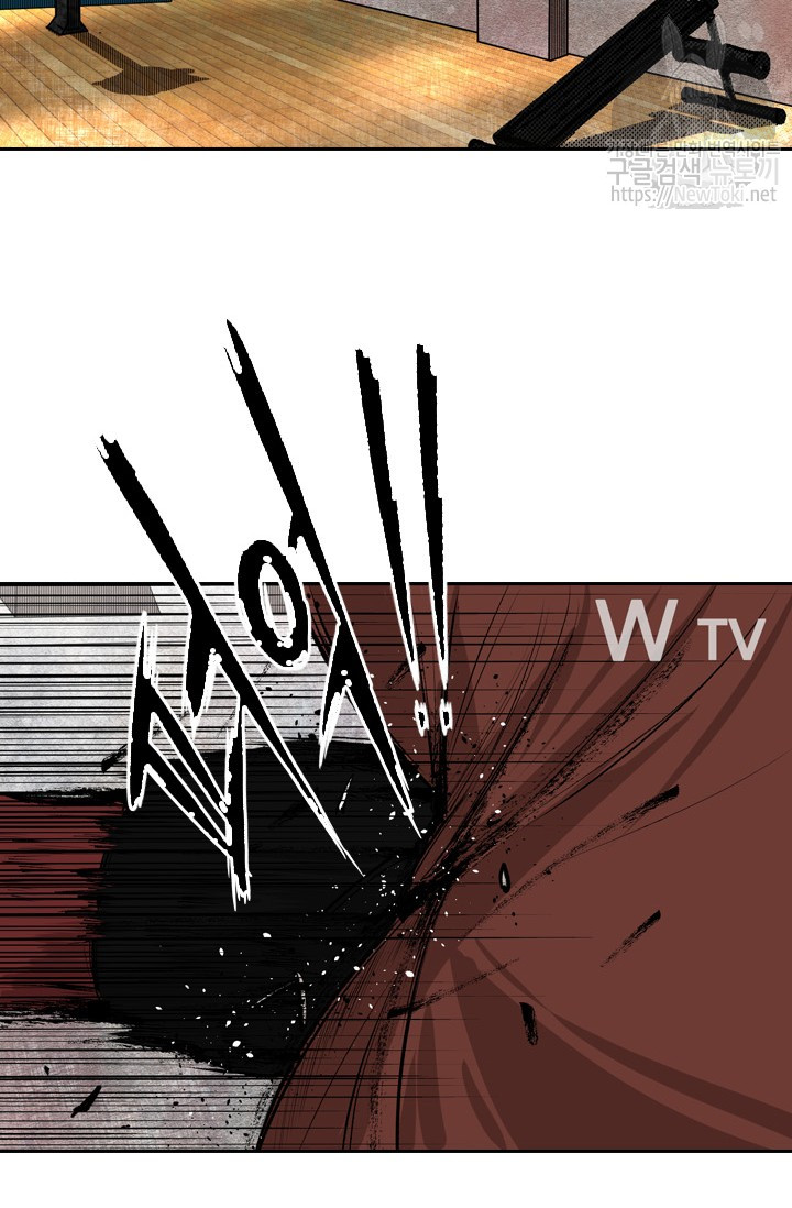Shark Ch.123 p14