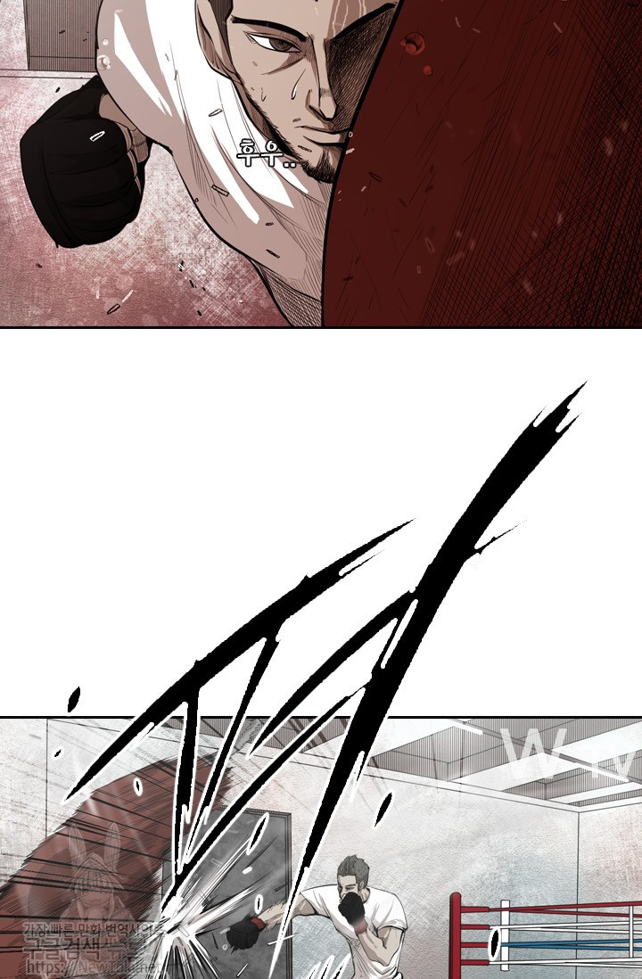 Shark Ch.123 p17