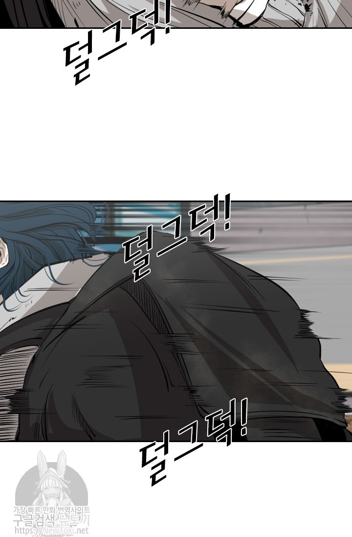Shark Ch.123 p33