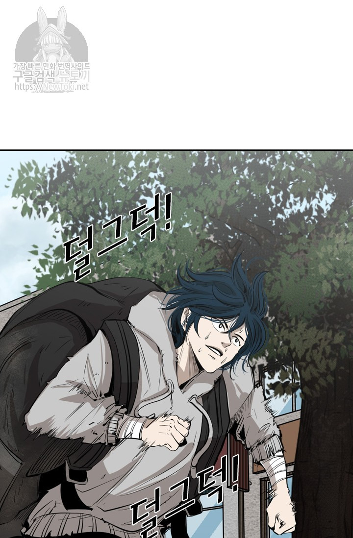 Shark Ch.123 p34