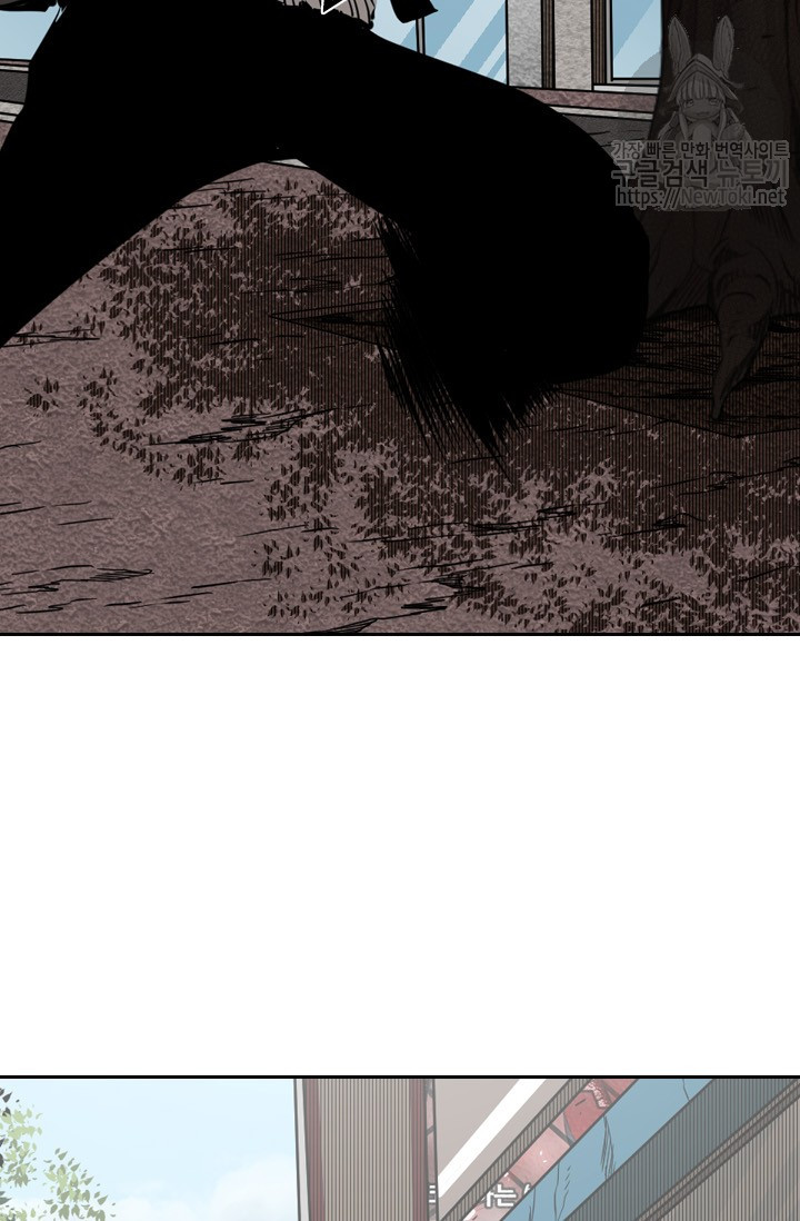 Shark Ch.123 p35