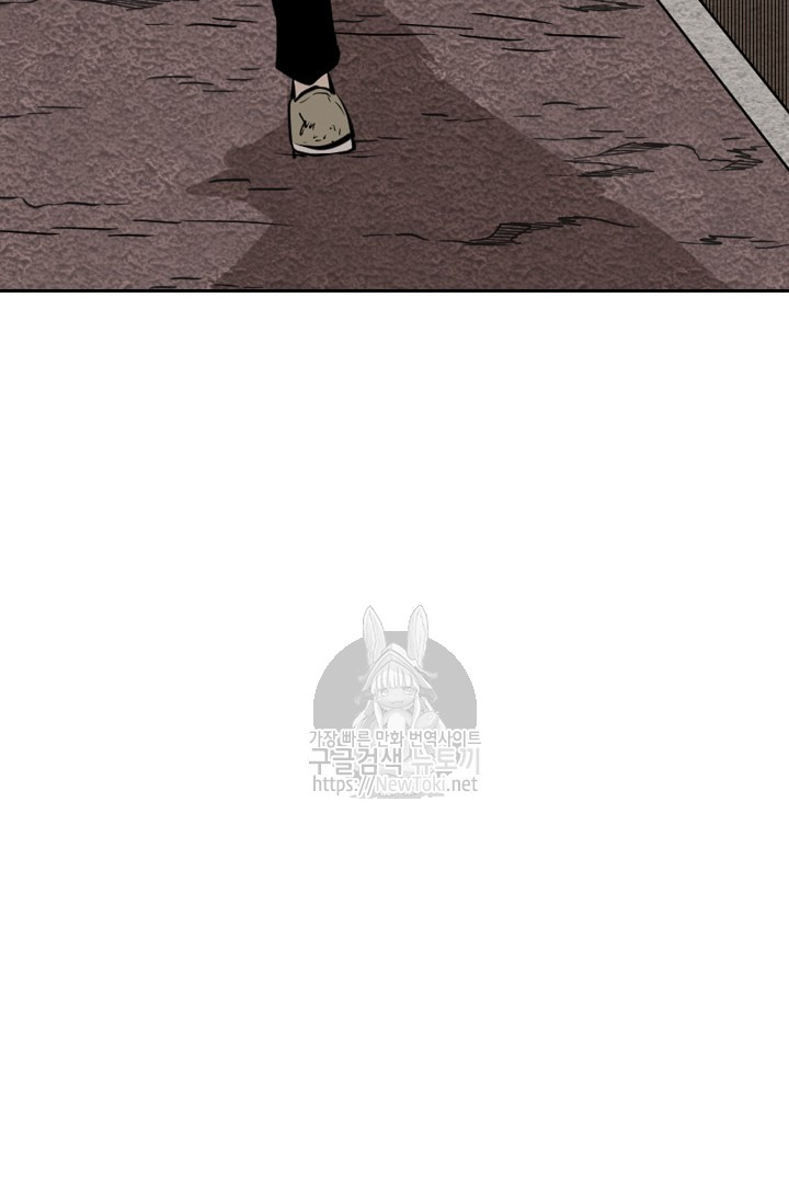Shark Ch.123 p37
