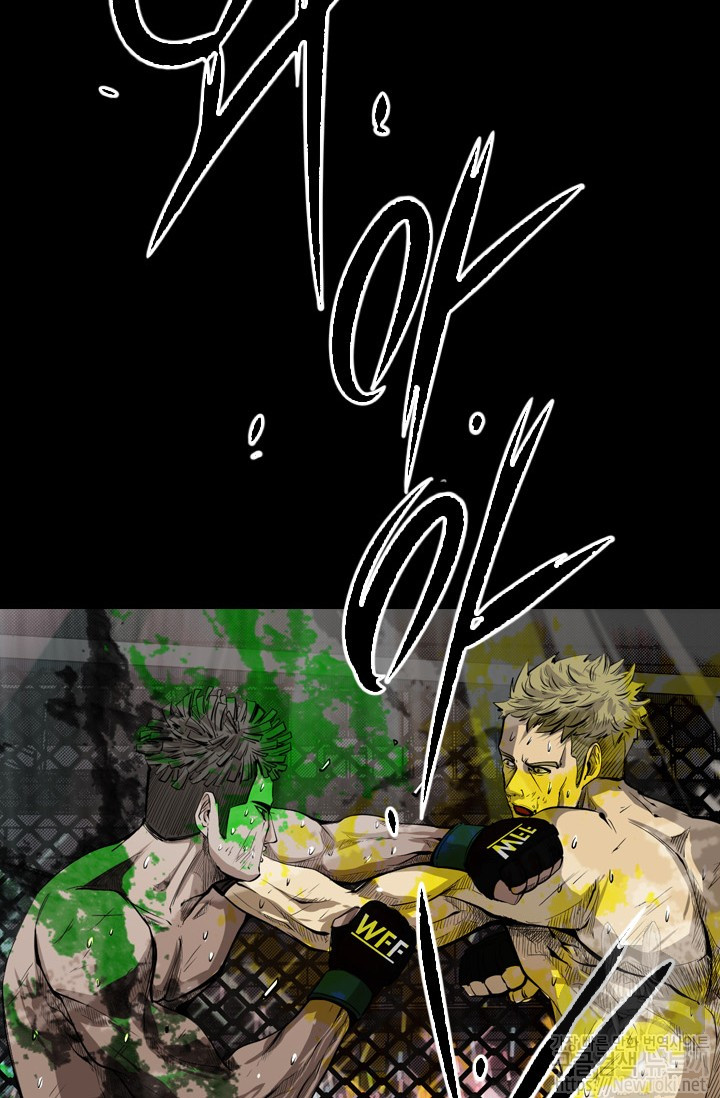 Shark Ch.123 p4