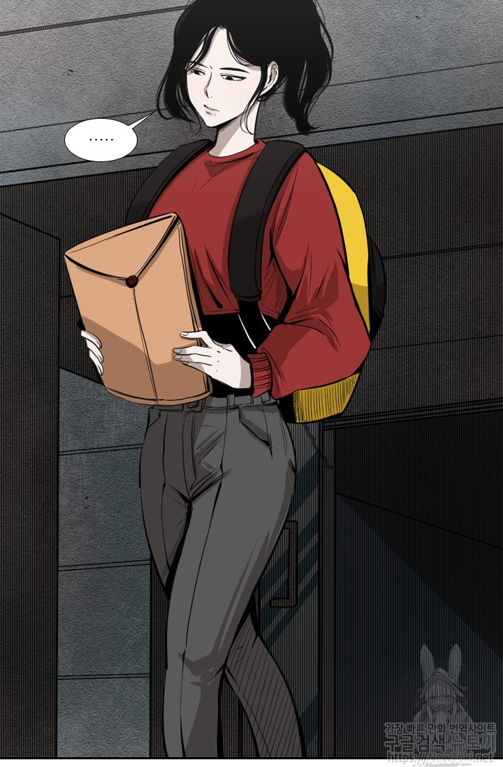 Shark Ch.123 p41