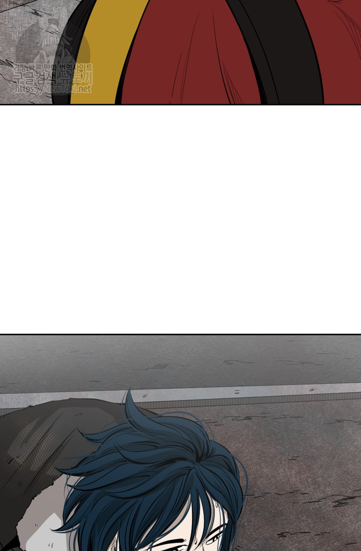 Shark Ch.123 p43
