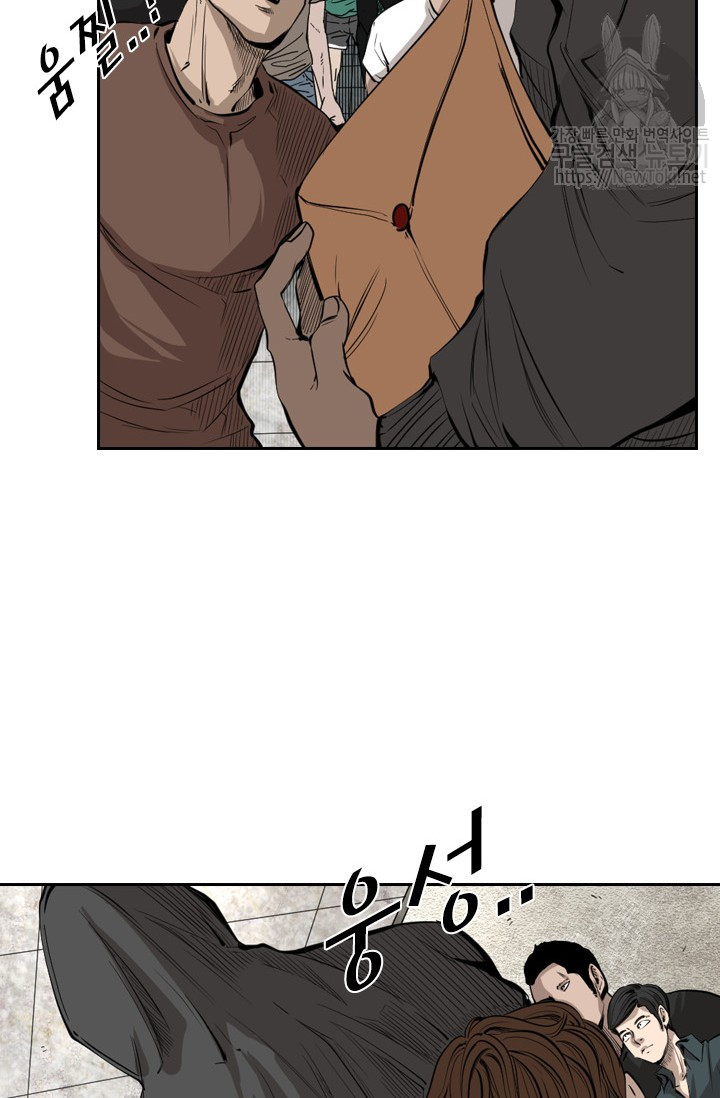Shark Ch.123 p60