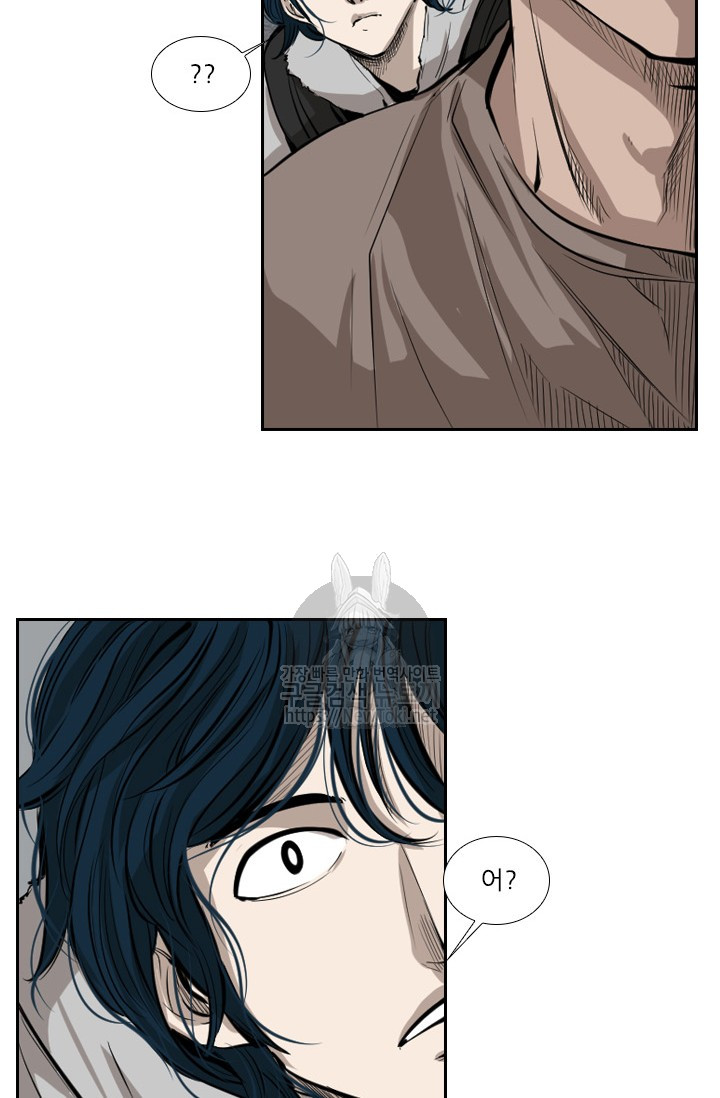 Shark Ch.123 p62