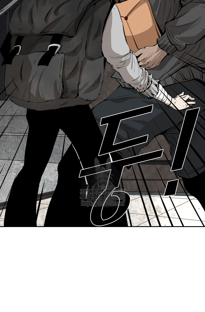 Shark Ch.123 p64