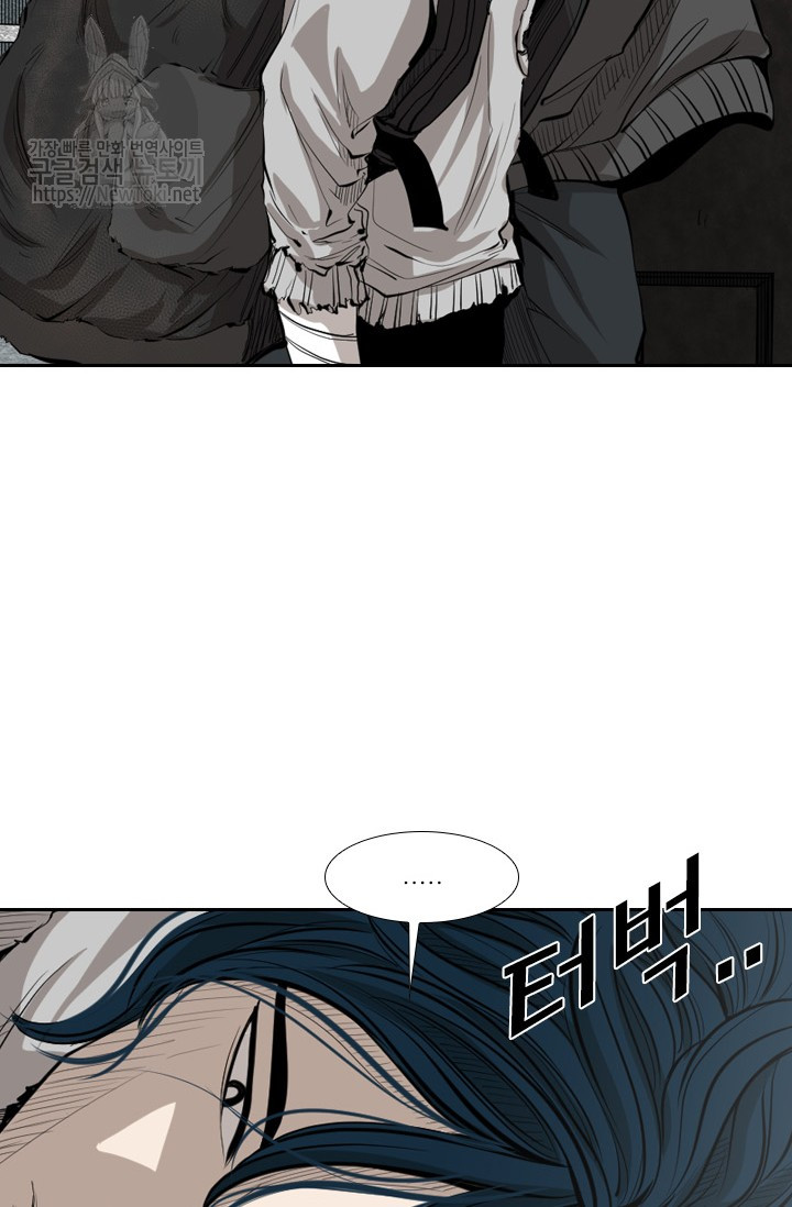 Shark Ch.123 p72