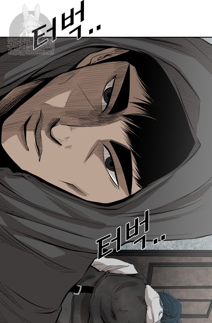 Shark Ch.123 p74
